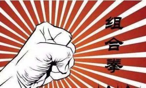 越博动力:补贴退坡致业绩下滑,将为提振业绩打出“组合拳”