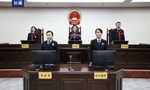 受贿2675万余元 中国联通原党组成员、副总经理曹兴信一审获刑十二年