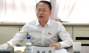 “内鬼”唐伏平,被查