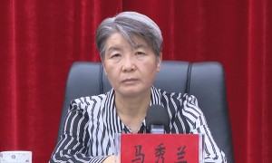 “全国优秀县委书记”马秀兰,任代市长