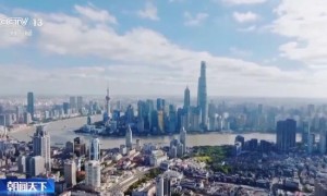 上海楼市新政今起施行,对购房有哪些影响?专家解读