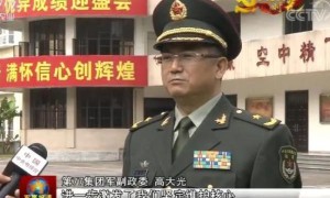 涉嫌严重违纪违法,4名将领被罢免人大代表原因披露