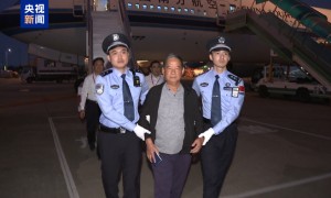 外逃28年 “百名红通人员”梁锦文回国投案