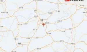 山西大同市云州区发生3.1级地震 震源深度10公里