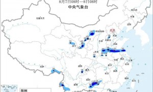 暴雨蓝色预警 河南安徽广西等地部分地区有大暴雨