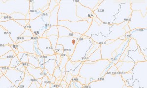 四川达州市大竹县发生3.3级地震 震源深度8千米