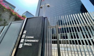 香港特区政府:强烈反对英澳对两名通缉犯提供庇护,已召见两国总领事