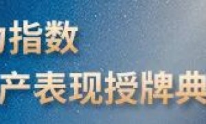 绿地的第三季:销售跌幅扩大、无新开工、零拿地