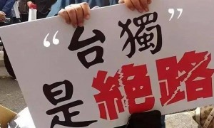 原创 
            突发特讯!“吉林一号”放出台岛高清卫星图,向全球释放重磅信号