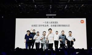 小米雄心勃勃!卢伟冰称五年内有望冲进世界100强,能挤掉谁?
