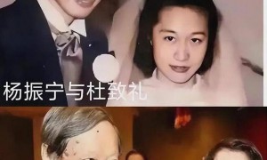 原创
杨振宁去世前状态曝光,卫生间摔跤酿大祸!翁帆疑早已接受了现实
