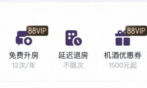 大厂掐起了免费会员,人人VIP的时代要来了?